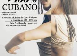 acosta-danza-presentera-une-saison-dediee-a-cuba