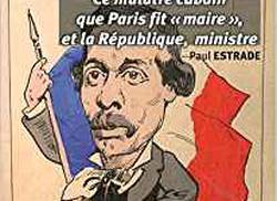 severiano-de-heredia-ce-mulatre-cubain-que-paris-fit-maire-et-la-republique-ministre