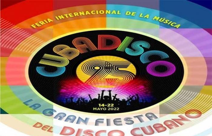 cubadisco-2022-reajuste-ses-activites