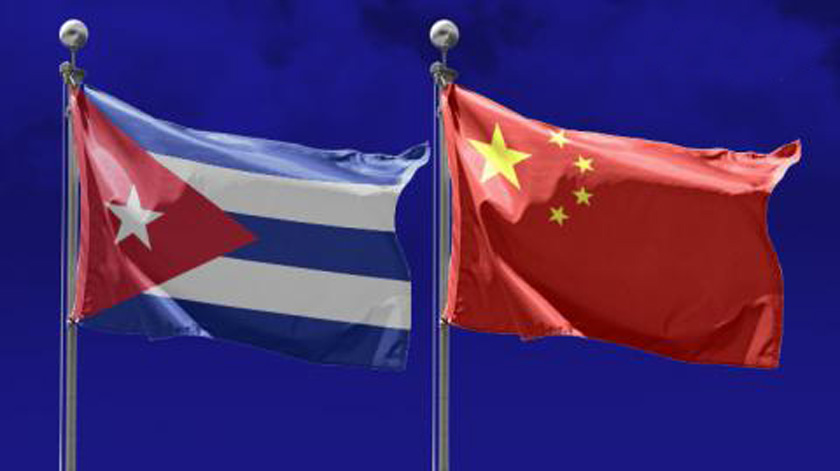 les-175-ans-de-la-presence-chinoise-a-cuba-seront-celebres-aujourdhui