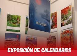 calendarios-japoneses-2026-en-el-palacio-de-lombillo