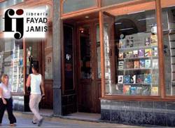 exposicion-y-venta-en-libreria-fayad-jamis