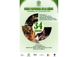 festival-de-musica-en-defensa-del-patrimonio-cubano