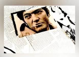 convocatoria-xxii-premio-iberoamericano-de-cuento-julio-cortazar1