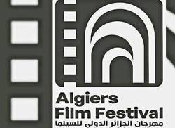 cuba-invitada-de-honor-al-12-festival-internacional-de-cine-de-argelia