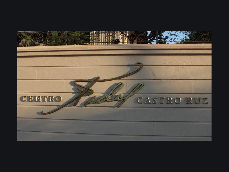 abrira-el-centro-fidel-castro-ruz-cuando-la-situacion-epidemiologica-lo-permita