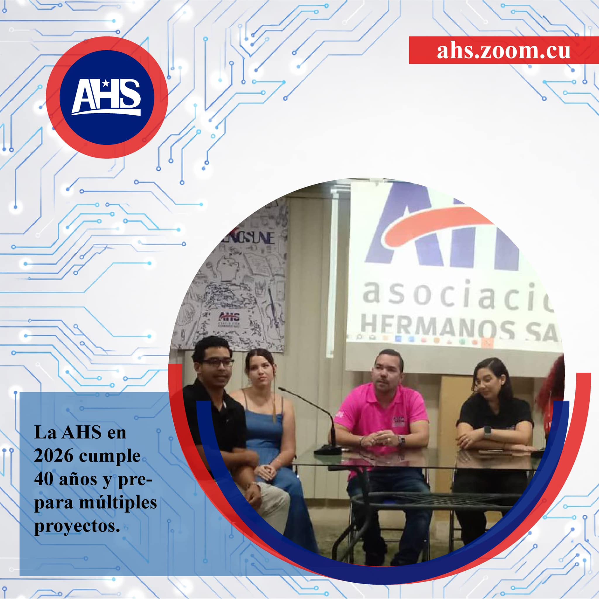 asociacion-hermanos-saiz-presenta-nueva-pagina-web