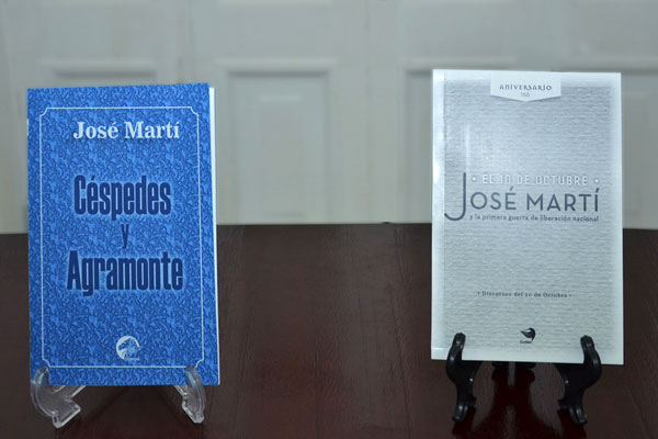 conmemoran-en-el-centro-de-estudios-martianos-150-anos-del-inicio-de-las-guerras-de-independencia