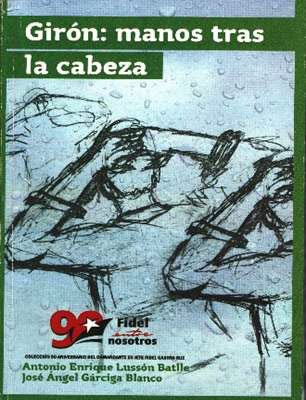 giron-manos-tras-la-cabeza-elvis-r-rodriguez