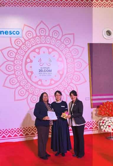 recibe-cuba-diploma-de-son-cubano-en-lista-patrimonial-de-unesco